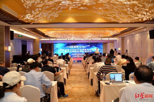 2021天府·宝岛工业设计大赛酒器创意文化设计专项赛在宜宾启动 文化策划与创新融合