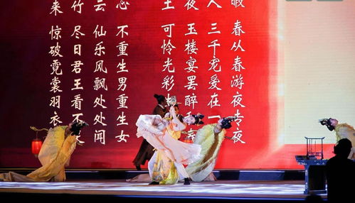 2025诗意秦岭主题文化活动在西安翻译学院成功举行