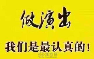 南昌音之舞文化传媒 专业活动策划与执行服务